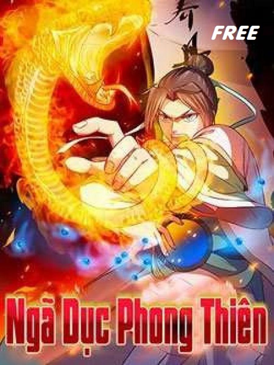Thế Tử Ổn Trọng Điềm
